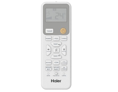 сплит-система haier hsu-24hpl303/r3 coral r32