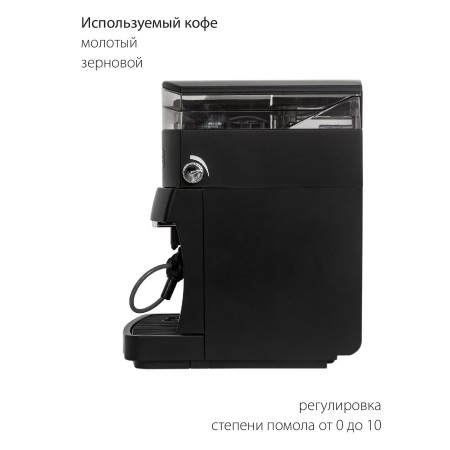 кофемашина pioneer cma001