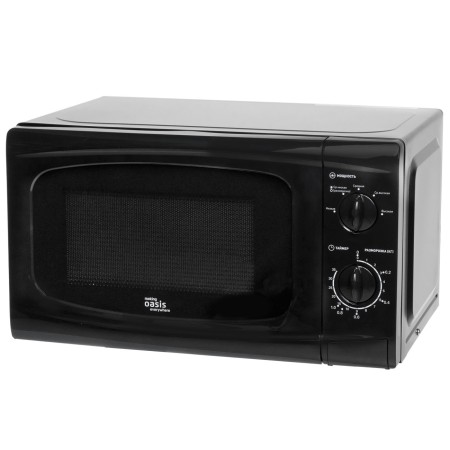 микроволновая печь oasis mw-70ub черный