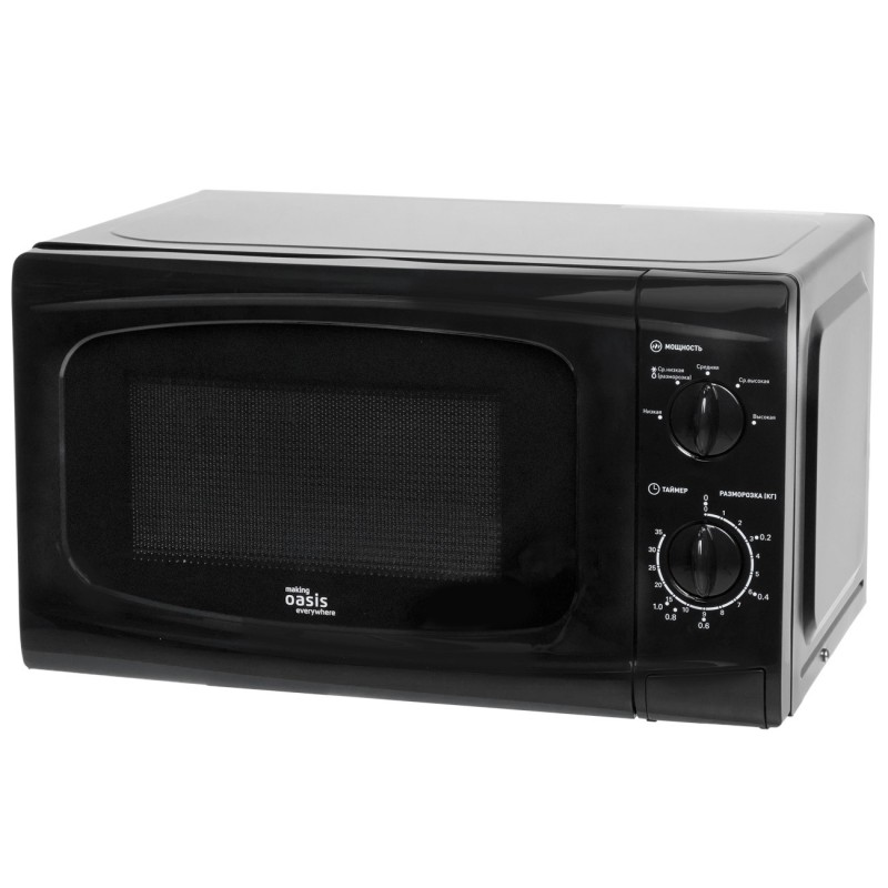 Микроволновая печь Oasis MW-70UB черный