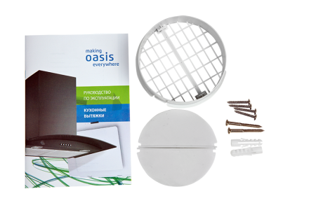 вытяжка oasis uv-50w 