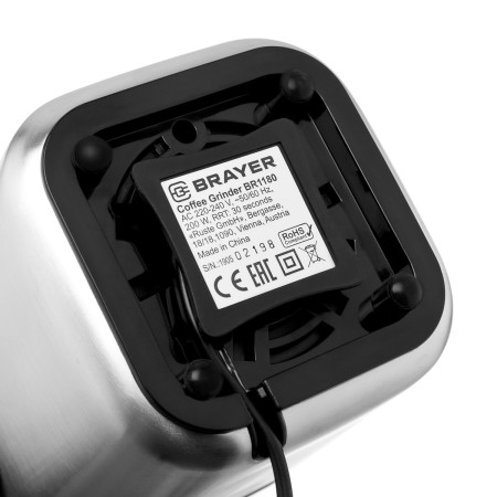 кофемолка brayer br1180