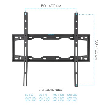 кронштейн kromax element-3 черный 22-65"