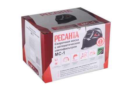 сварочная маска ресанта мс-1