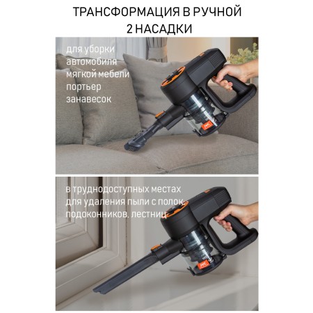 пылесос jvc jh-vs125