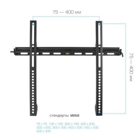 кронштейн kromax vega-11 черный 22-65"