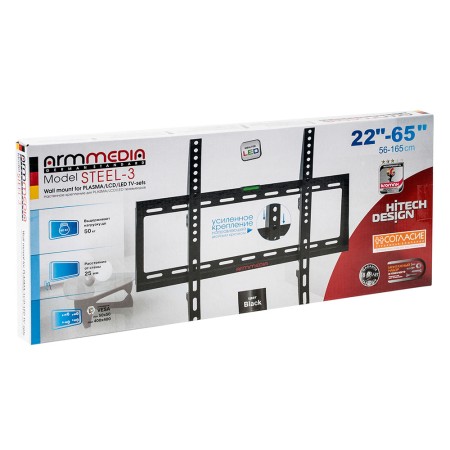 кронштейн arm media steel-3 черный 22-65"