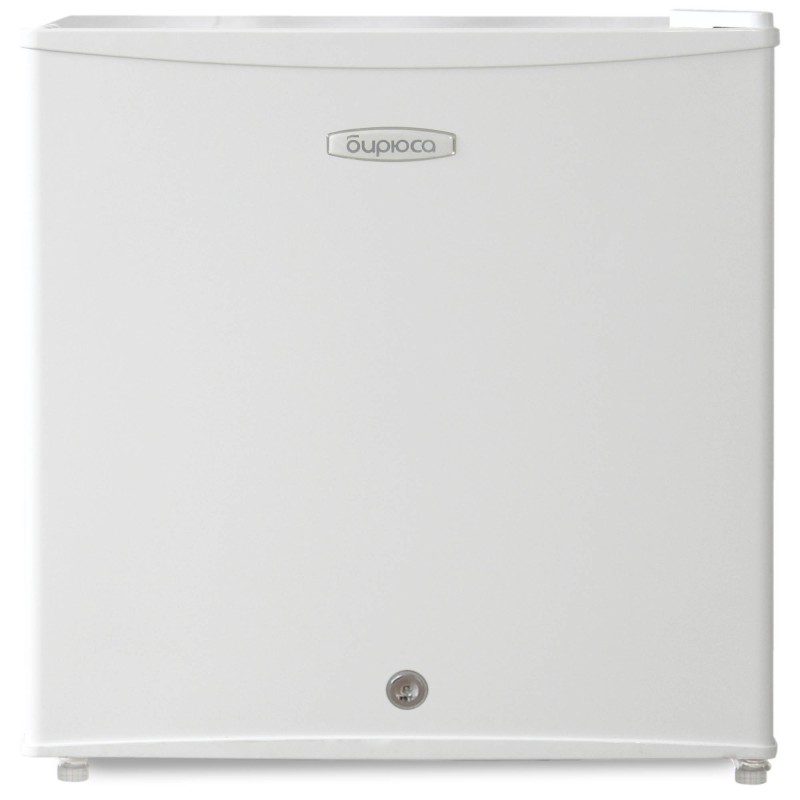 Холодильник Бирюса 50 белый