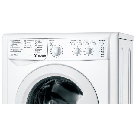 стиральная машина indesit iwsc 6105 cis