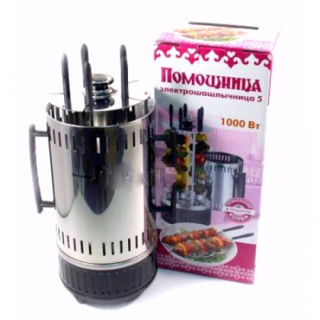 шашлычница помошница 5
