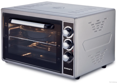 мини печь kraft kf-mo 3200 gr (серый)