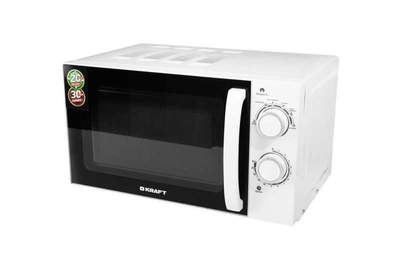 Микроволновая печь Kraft KF20MW7W-102M