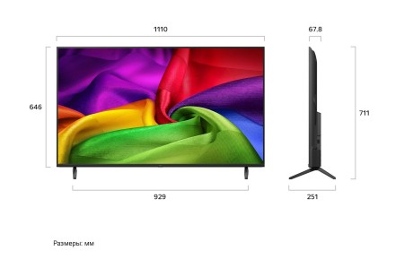телевизор led lg 50nu800b6lc smart tv,4k ultra hd-
