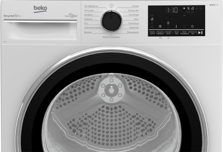сушильная машина beko b3t47238