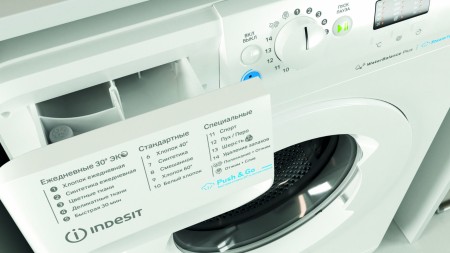 стиральная машина indesit bwsa 61051 wwv steam