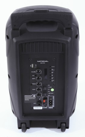 акустическая система national nsm-v250