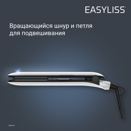 выпрямитель для волос rowenta sf1628