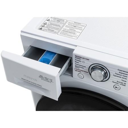 стиральная машина manya m1262wblz inverter