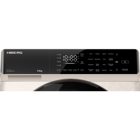 стиральная машина hiberg i-ddq9-812 ym inverter, бежевый мрамор