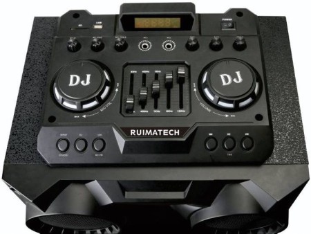 акустическая система ruimatech va-8812