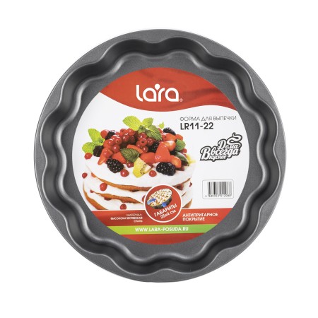 форма для выпечки lara lr11-22