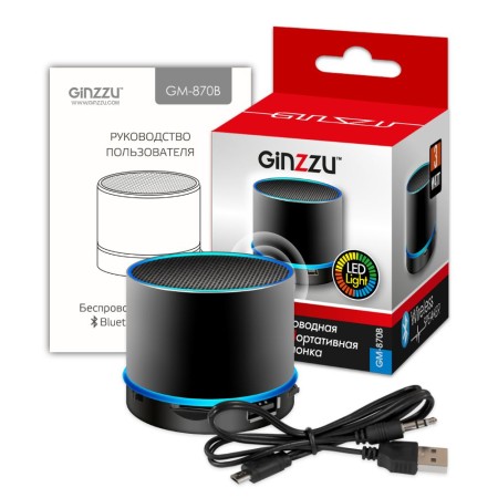 портативная колонка ginzzu gm-870b