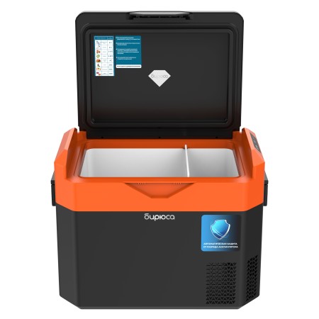 холодильник бирюса нс-30p7 (мобильный)