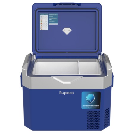 холодильник бирюса нс-30р5 (мобильный)