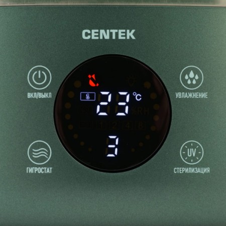 ультразвуковой увлажнитель воздуха centek ct-5103