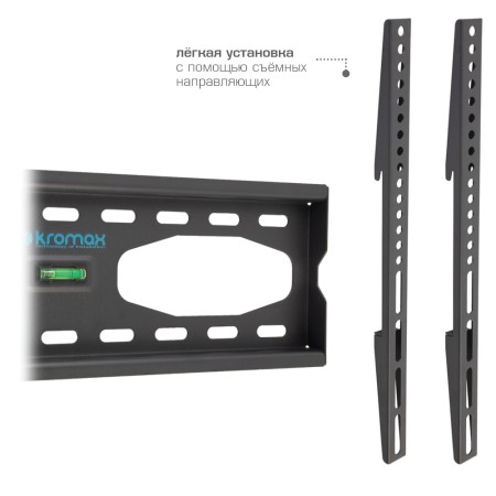 кронштейн kromax star-33 серый 22-65"