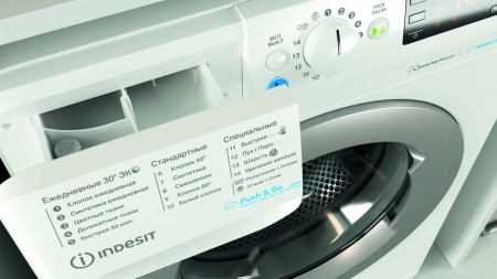 стиральная машина indesit bwse 81293x wsv ru inverter, steam