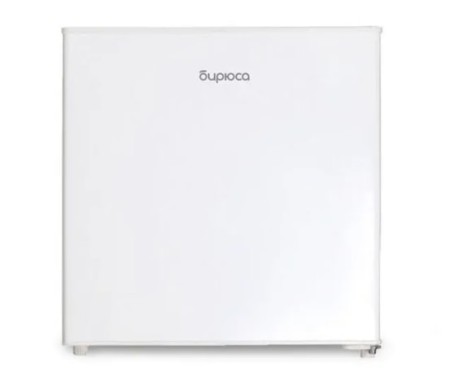 холодильник бирюса 45