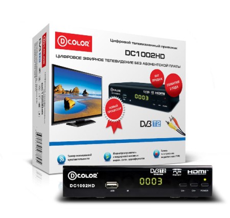 цифровая приставка d-color dc1002hd