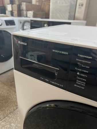 стиральная машина hansa whk 9141 bsd5 steam, нет упаковки