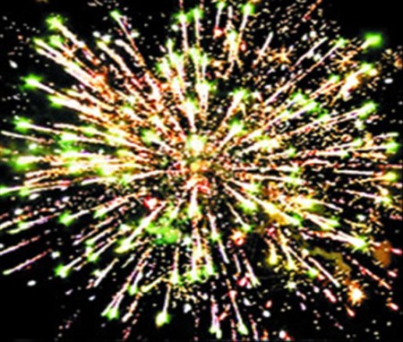 батарея салютов рк7675 барыга (1,25" х 49) 1/2	