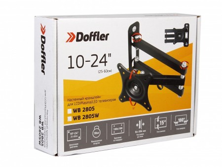 кронштейн doffler wb 2805w белый 24"