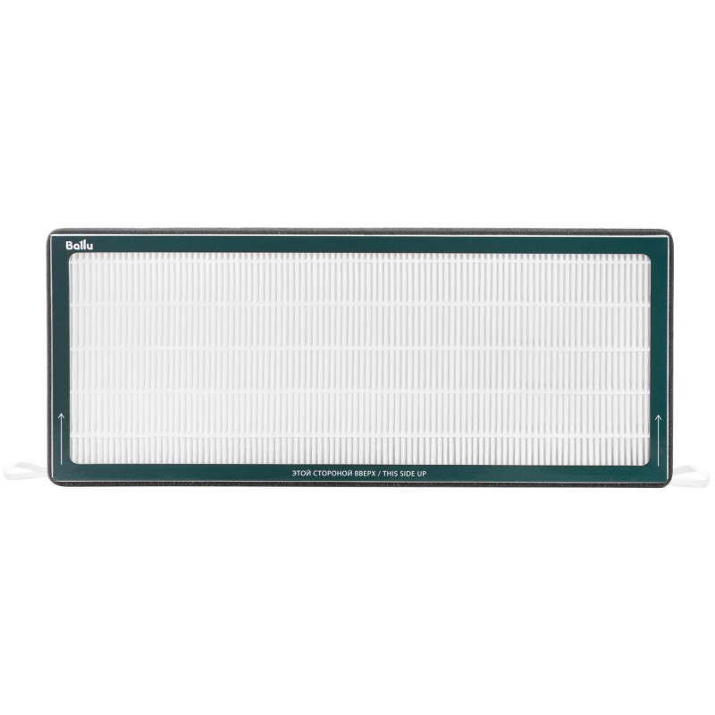 Фильтр высокоэффективный Ballu FB-H13-2 