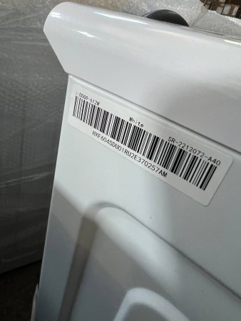 стиральная машина hiberg i-ddq9-612 w inverter, белый-, нет упаковки