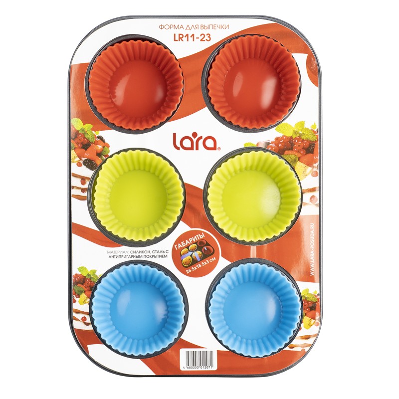 Форма для выпечки Lara LR11-23