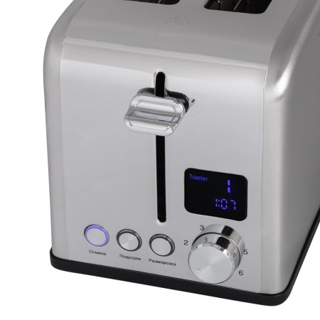 тостер endever skyline st-143