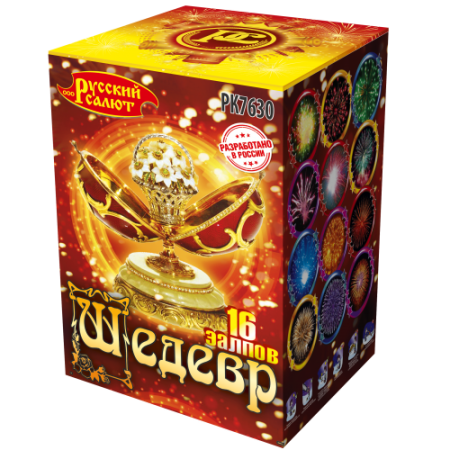 батарея салютов рк7630 шедевр (1,25"х16) 1/6																			