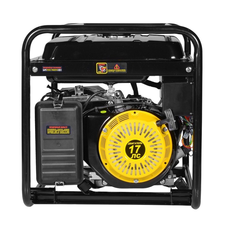 Электрогенератор Huter DY9500LX