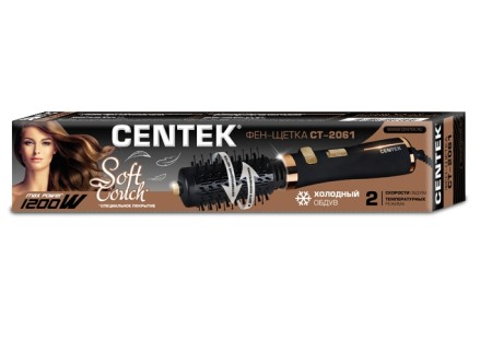 фен-щетка centek ct-2061 золотой/черный