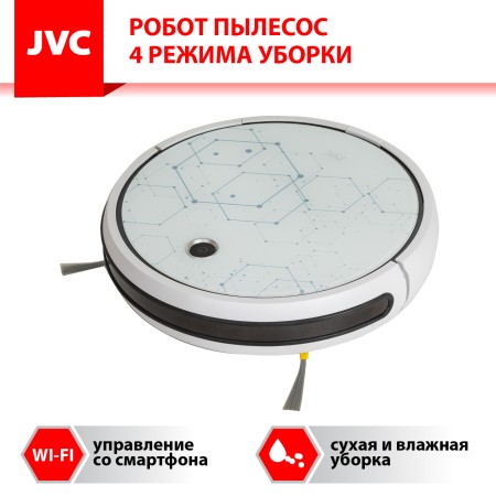 пылесос-робот jvc jh-vr510 crystal