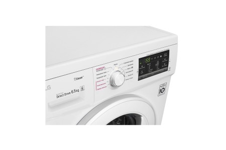 стиральная машина lg fh2g6wds0 steam