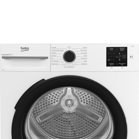 сушильная машина beko bm3t37220