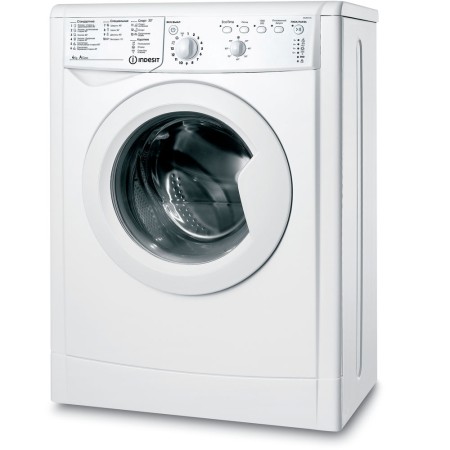 стиральная машина indesit iwub 4105 cis
