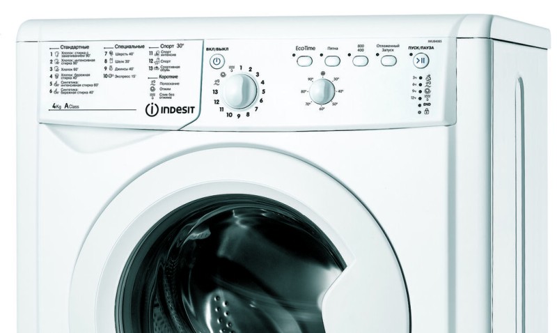 Стиральная машина Indesit IWUB 4085 CIS