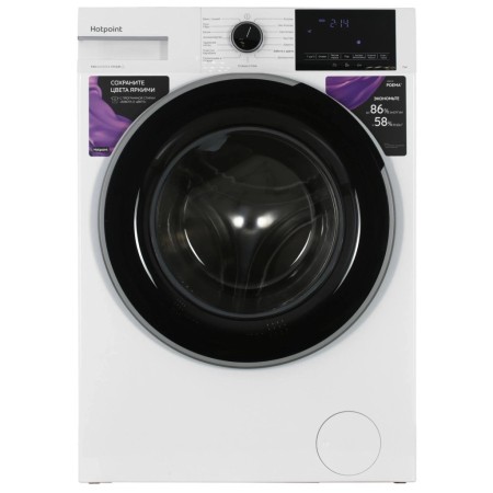 стиральная машина hotpoint-ariston wsh 7290 vwb