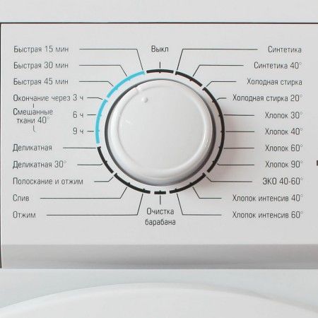 стиральная машина бирюса wm-me610/04